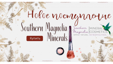 Новое поступление Southern Magnolia Minerals 18.12.2018