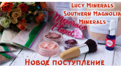 Новое поступление Lucy Minerals + Southern magnolia minerals 12.02.2019